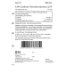 BD Sodium Chloride 0.9% NACL IV Bag 500ml, Case (1727170106) *R* BD Sodium Chloride 0.9% NACL IV Bag 500ml, Case (1727170106) *R*