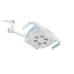 Welch Allyn Green Series 900 Procedure Light with Mobile Stand (44900) Welch Allyn Green Series 900 Procedure Light with Mobile Stand (44900)